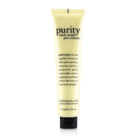 Philosophy by Philosophy Purity Made Simple Pore Extractor Exfoliating Clay Mask --75ml/2.5oz